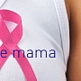 campanya contra el càncer de mama